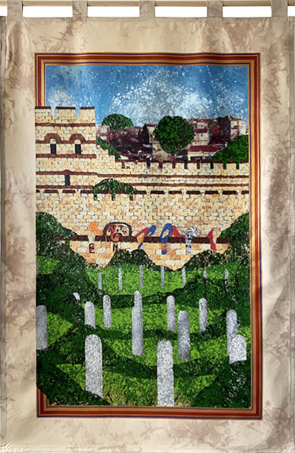 A painting of Istanbul city walls from The Book of Streets